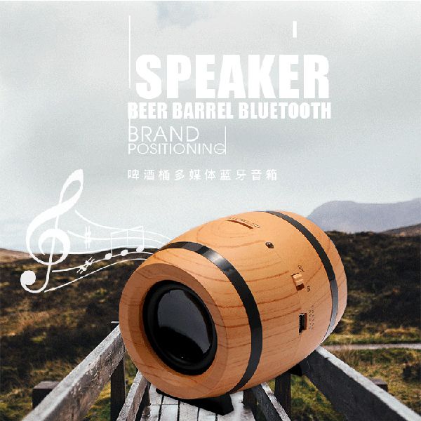 Wooden Barrel-Shaped Bluetooth Speaker | Bluetooth Speakers and Headphones | Customized Electronic Products