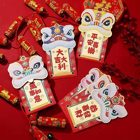Custom-Shaped New Year Red Packets | New Year Gifts | Customized Selected Gifts