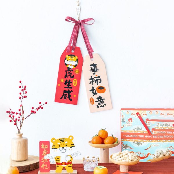 Creative Wooden New Year Door Stickers and Decorative Pendants | Customized New Year Gifts