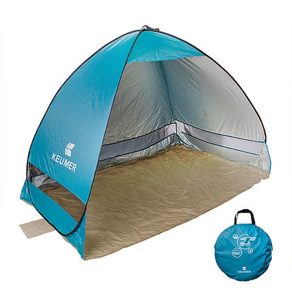 Folding Outdoor Tent | Picnic,  Camping and Beach Gifts | Customized Outdoor Gifts