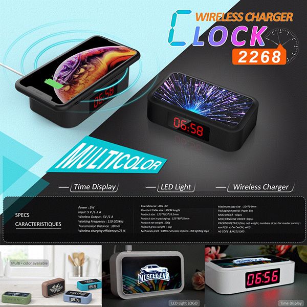 Wireless Charging Desk Clock | Other Electronic Gifts | Customized Digital Electronic Products