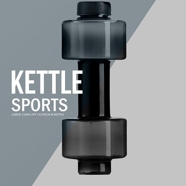 Dumbbell Water Bottle 550ml | Sports Water Bottle | Advertising Cup Customization