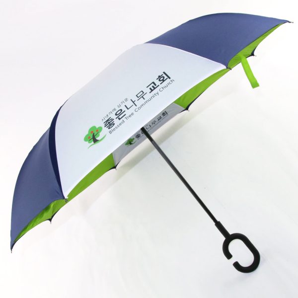 Custom C Shape Umbrella