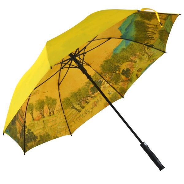 Custom Fabric Umbrella