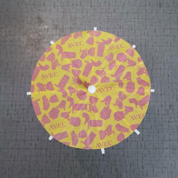 Custom Margarita Umbrella