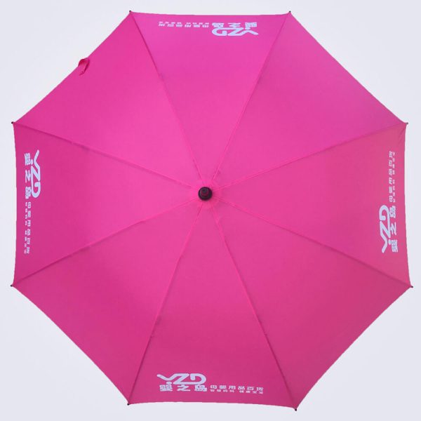 Custom Pink Umbrella