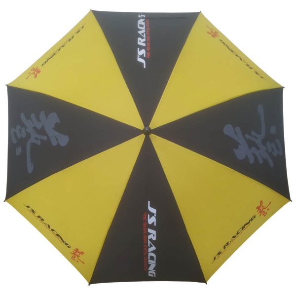 personalized concierge umbrella