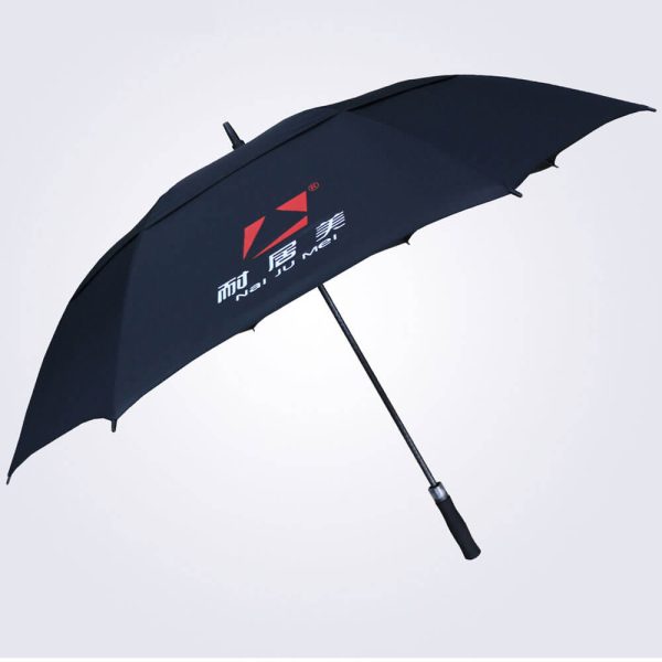 Wholesale Promotional Umbrellas