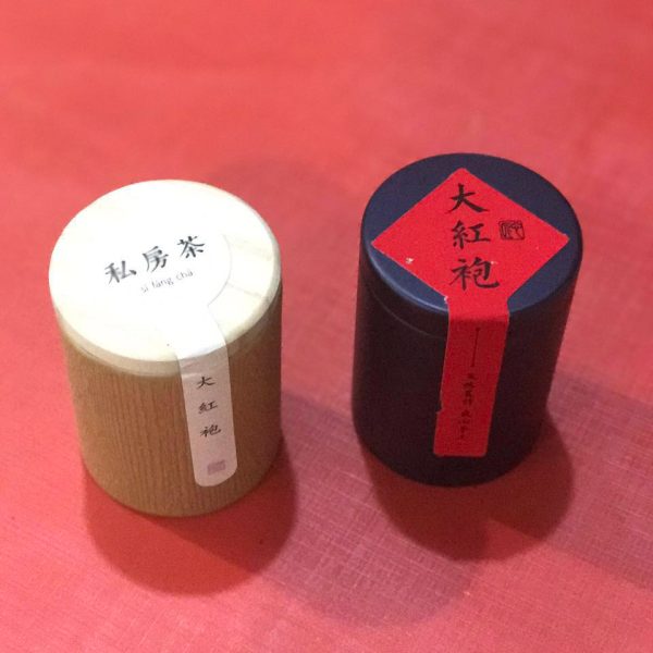 China Good Coffee Bag Packaging Cocoa Powder Cans Can for Tea Supplier