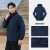 Hooded detachable silver fox fleece - navy blue