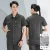 Short Sleeve Army Green Suit (100% Cotton)