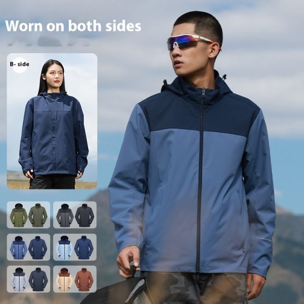 New Spring and Autumn Outdoor Reversible Single-layer Jacket Waterproof and Windproof Men's and Women's Hiking Mountaineering Jacket Jacket