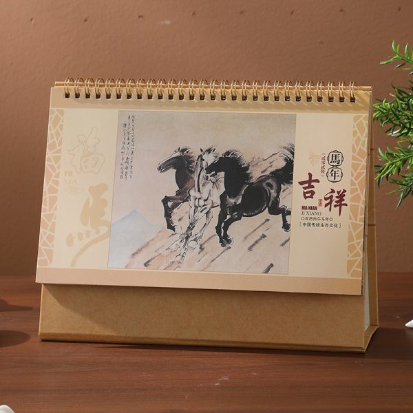 2026 National Style Retro Desk Calendar, Advertising Enterprise Special Edition, Monthly Calendar, Desk Self-discipline Punch-in, Ornament Calendar, Hot Stamping