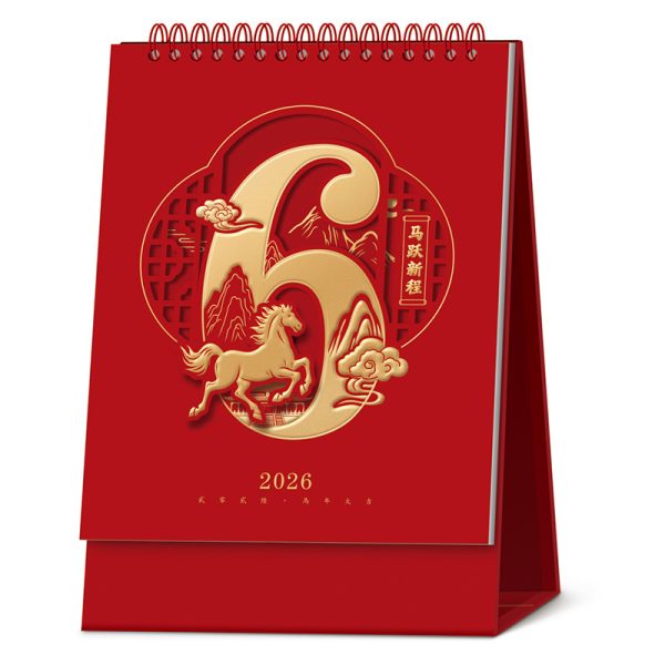 Ma Yue Xincheng 2026 three-dimensional special paper desk calendar tassel elevated calendar Chinese festive desk calendar hot stamping advertisement