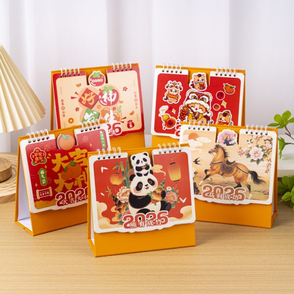 Desk calendar customization 2026 new office calendar custom Year of the Horse company to customize the design of the hot stamping desk calendar