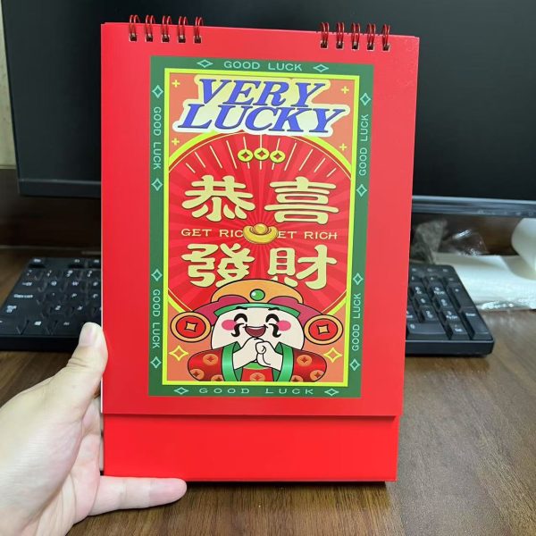 2026 Big Red Elevated Desk Calendar Hot Stamping New Year's Red Envelope Cute Cartoon Simple Check-in China Red Calendar