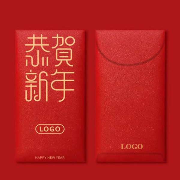 Chinese New Year Ang Bao Rate 2026