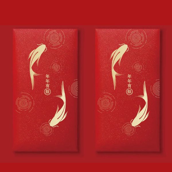 Chinese New Year Premium Horizontal Red Packets