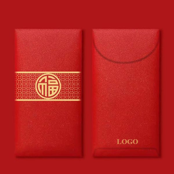 Custom Printed Red Packet Envelopes