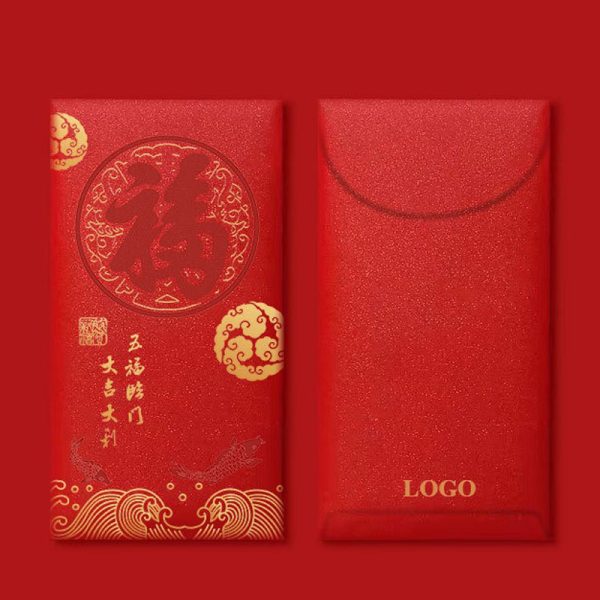 Corporate Red Packet Supplier