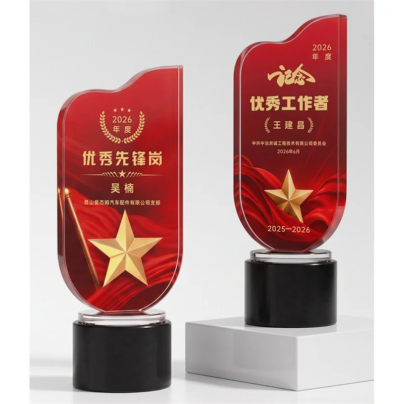 Personalized crystal awards with red flag and five-point star designs on black bases