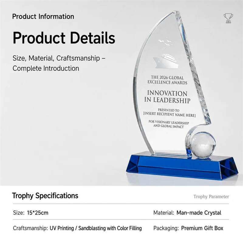 K9 sail trophy specifications with 15 × 25 cm size, UV printing and gift box