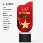 Starburst red crystal trophy, 10.5 × 28 cm, with large gold star design