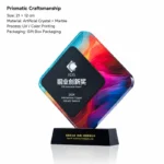 Rainbow Dream crystal and marble award 21 × 12 cm