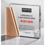 Crystal award plaque with beech or sapele wood