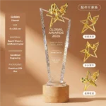 Golden Honor crystal award with interchangeable gold star wing ornaments 8 × 28.5 cm